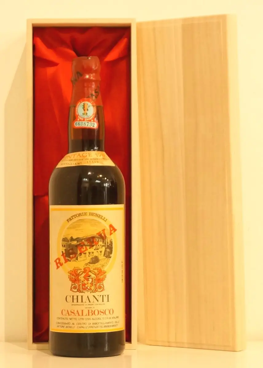 １９６６年 Casalbosco Chianti Riserva 赤ワイン
