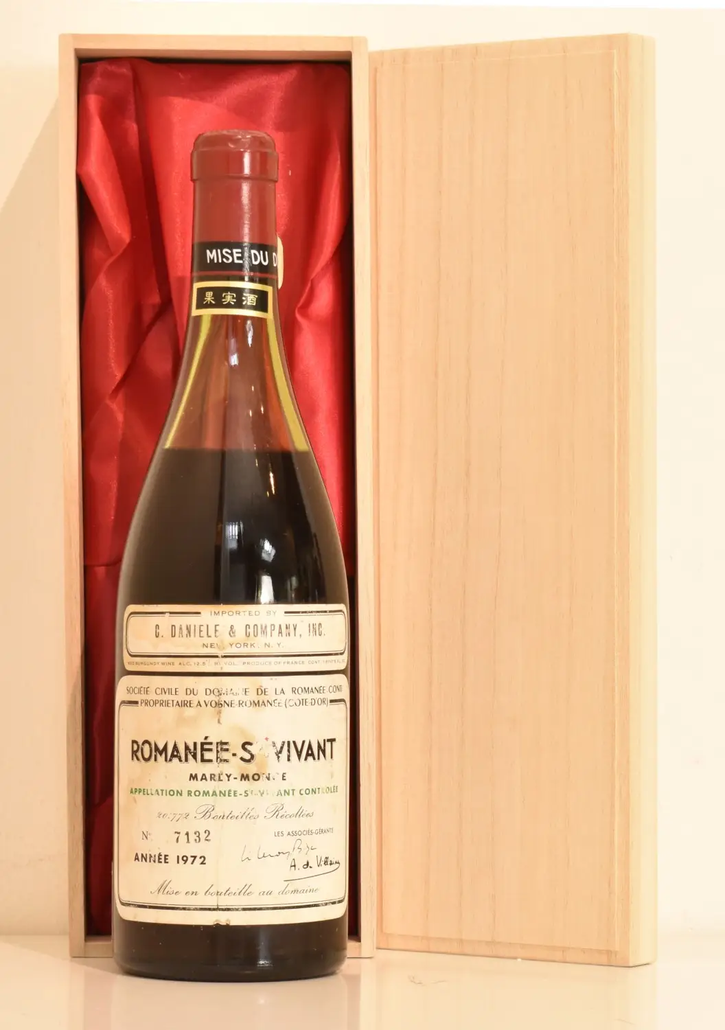 １９７２年 DRC ロマネ・サンヴィヴァン  （ラベル・液面の状態をご確認ください） 赤ワイン