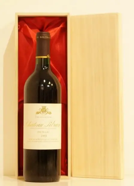 １９６２年 Rivesaltes Sainte Barbe 赤ワイン