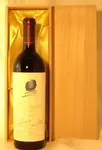 １９９８年 オーパス・ワン