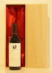１９９３年 オーパス・ワン（ハーフボトル） 赤ワイン