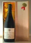 １９４６ マルク・ブレディフ ヴーヴレイ Marc Bredif Vouvray