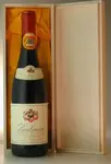 １９７３ BARBARESCO ALESSANDRIA
