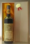 １９６５ Barbaresco Pippione