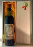 １９３８ シャトー・ガザン
