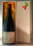 １９４４ ルイ・ラトゥール ヴィーニュ・フランシュ