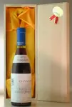 １９７２ シャンソン ボーヌ・プルミエクリュ クロ・デ・マルコネ (ハーフボトル375ml）