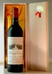 １９７５ シャトー・カノン Chateau Canon