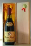 １９７２ ロガー・パセロット ボーヌ ゼグロ Rosger Passerotte Beaune Aigrots