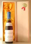 １９７３ シャンソン ボーヌ・プルミエクリュ クロ・デ・フェーヴ ハーフ Domaine Chanson Beaune 1er Cru Clos Des Feves