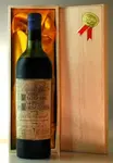 １９４８ シャトー・ラ・コンセイヤント Chateau La Conseillante