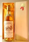 １９５９  Ｃｈａｔｅａｕ ＣＡＲＢＯＮＮＩＥＵＸ ＢＬＡＮＣ（ＧＲＡＶＥＳ ＢＬＡＮＣ）
