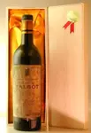 １９３４ シャトー・タルボ Chateau Talbot