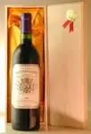 １９８０ シャトー・ラ・コンセイヤント Chateau La Conseillante