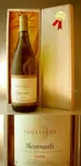 １９９６ タイユヴァン ムルソー Meursault