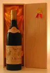 １９４９ Nuits Saint Georges