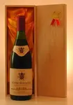 １９７２年 Les Caves Debelstein-Debendorf Vosne Romanee