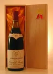 １９７２年 アントナン・ロデ シャンボール・ミュジニイ