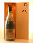 １９４９ N.S.G ABLE PORTE （ラベルの状態をお確かめ下さい）