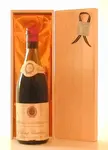 １９６７ GEVREY CHAMBERTIN REMY GAUTHIER（ラベルの状態をお確かめ下さい）５
