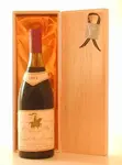 １９６２ Chambolle Musigny