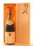 １９６７ GEVREY CHAMBERTIN REMY GAUTHIER（ラベルの状態をお確かめ下さい）８