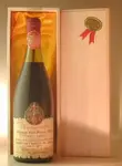 １９４７ Beaune Cent Vignes Tastevin? (Coron) 
