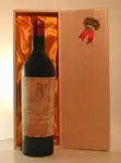 １９５２ Ｃｈ Ｌａｔｏｕｒ
