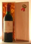 １９７３ Ｃｈ Ｌａｔｏｕｒ