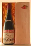 １９５７年 バローロ・プランディ