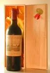 １９６０ シャトー・コス・デストゥールネル  Chateau Cos d Estournel