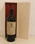 １９４５年 シャトー・ラトゥール