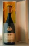 １９５１ バローロ ベルサーノ コンテ クレモージナ Barolo Bersano Conti Cremosina
