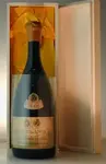 １９５１ Barolo Bersano Ris. Centenario