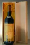 １９５４ Barolo Minuto