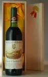 １９７５ Chianti Badia Coltibuono