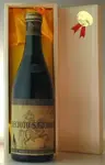 １９４１ Recioto San Giorgio FLli Sterzi