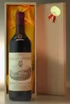 １９５９ Chianti Riserva Badia a Coltibuono