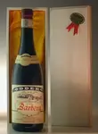 １９７１ オデッロ バルベーラ Oddero Barbera