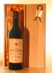 １９３７年 シャトー・ベイシュベル