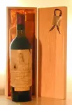 １９５２年 シャトー・ラトゥール