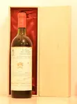 １９７７年 シャトー・ムートン・ロートシルト 赤ワイン
