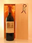１９８４年 シャトー・デュアール・ミロン
