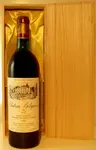 ２００３年 シャトー・ベルグラーヴ