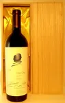 １９９４年 オーパス・ワン