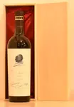 １９８９年 オーパス・ワン