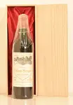 １９８４年 シャトー・カロン・セギュール（愛を伝えるハートのラベルのワイン）（ラベルの状態をご確認ください）