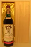 １９６５年 ブルネッロ・ディ・モンタルチーノ・リゼルヴァ コル・ドルチャ