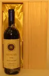 １９９２年 サッシカイア