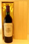 １９７３年 LA CONSEILLANTE